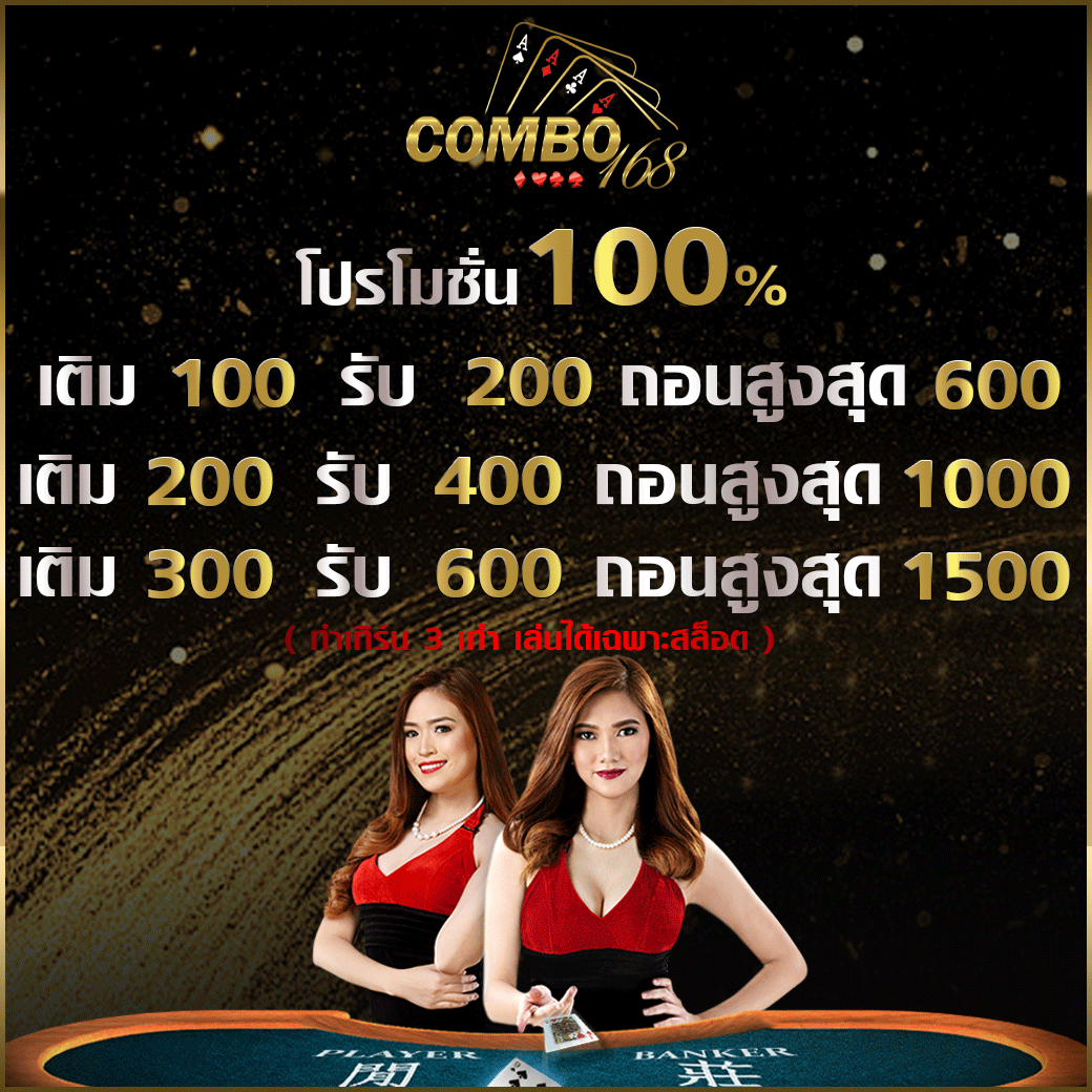 https://i.cms88.live/images/2025/06/17/ceb829cdef2cf52dd65fde191db18aa4.png
